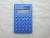 Kt-180 creative calculators direct manufacturers promotional gift calculators portable calculators