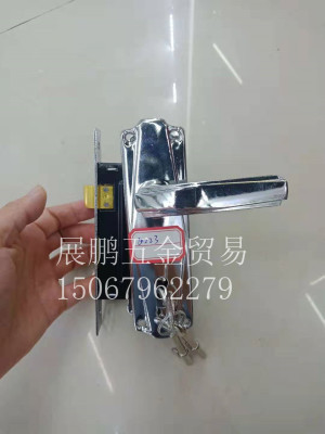 Door Lock Steering Lock Export Custom Panel Lock