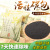 Douyin charcoal bag wholesale formaldehyde removal flavor activated carbon bamboo charcoal bag name plum orchid bamboo by charcoal bag home car