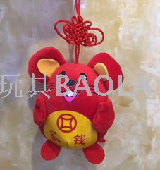 Zodiac auspicious golden cloth mouse plush pendant doll for Spring Festival sales gifts wedding gifts