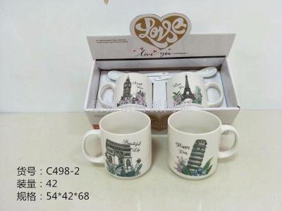 Exquisite ceramics lovers pair cup ceramic water cup thermos cup milk breakfast cup coffee lovers pair cup