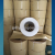Pp Machine Strap Plastic Transparent Packing Tape Hot Melt Strapping Tape Carton Packaging Tape Color Packaging Rope