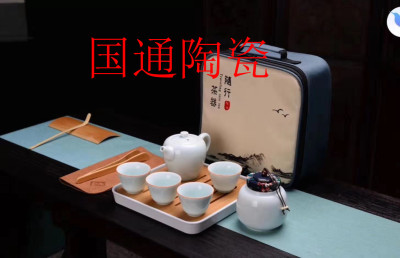 Tea set teacup teapot travel tea set porcelain cover bowl jingdezhen porcelain pot kung fu tea set tea tray tea cadet