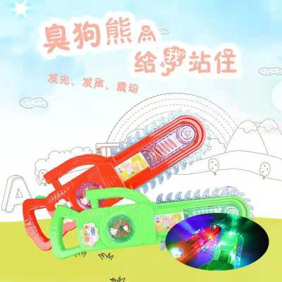 Children's Electric Toys Luminous Music Vibration Saw Logger Vick Electric Saw Simulation with Vibration Electric Saw Stall Hot Sale