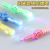 New Colorful Flash Spinning Top Ballpoint Pen Children's Toys Factory Wholesale Hot Sale Luminous Toys Writable Rotation
