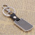 Customizable Logo Personalized Keychain Universal Men's Belt Key Ring Spot Blank without Pattern