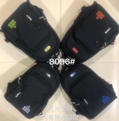 8096 Backpack  school bag
