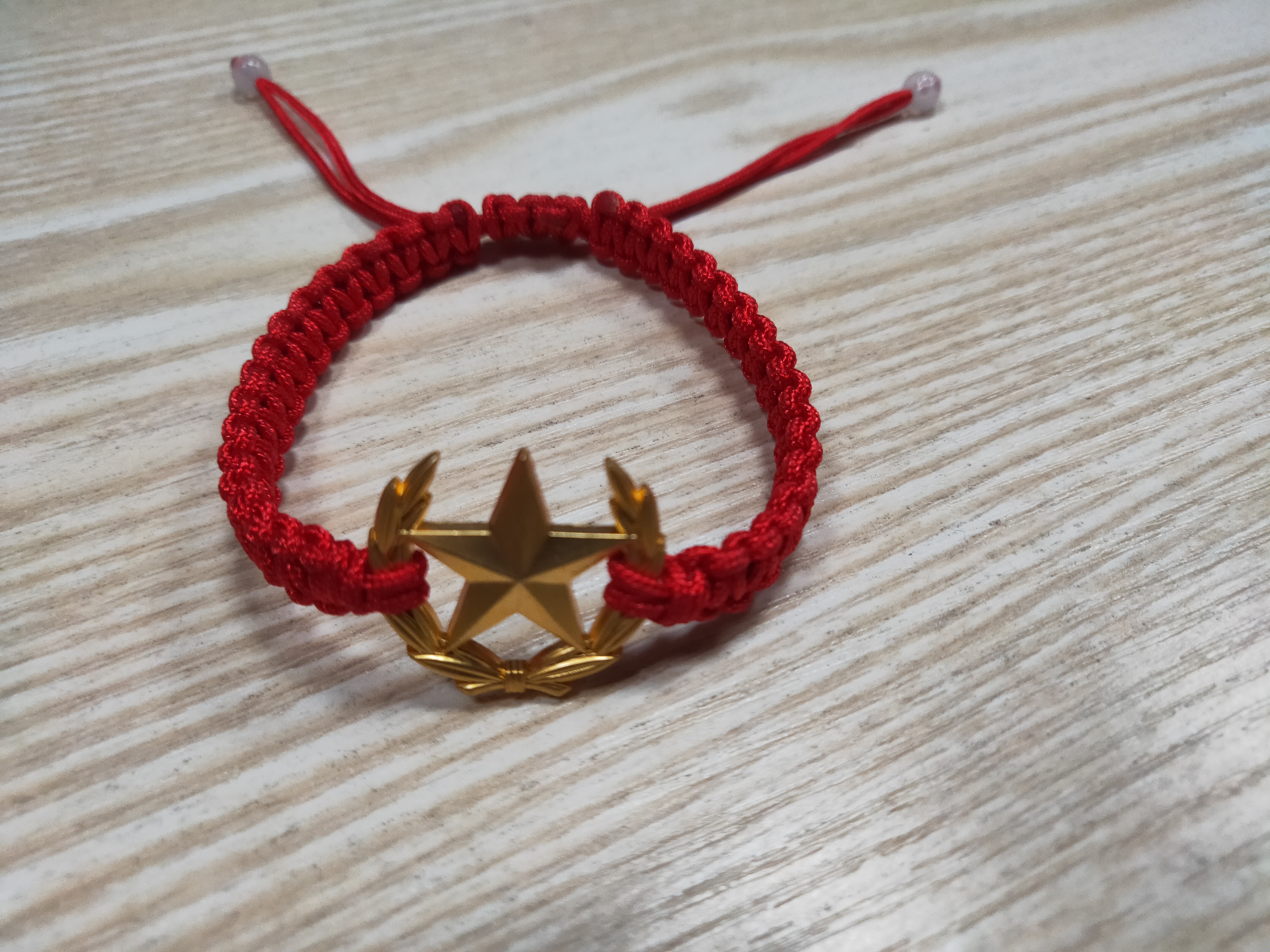 Product Image Gallery