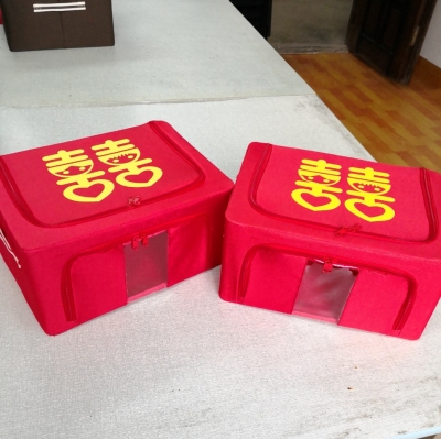 Customized Festive Printing Storage Box Wedding Celebration Storage Box