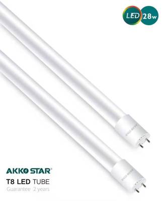 Akko STAR-T8 Lamp