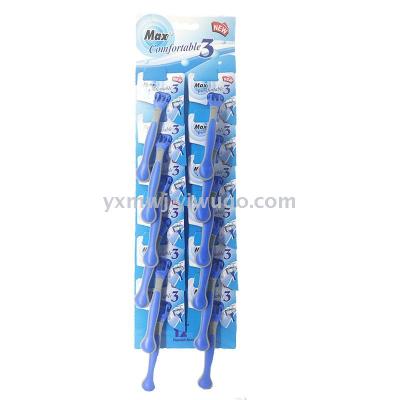 Max manual three-tier stainless steel razor blade old razor post disposable razor blue razor