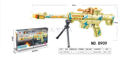 Meizhi 8909 new cool lighting music gun vibration simulation boys and children gun gift manufacturers direct sale hot style