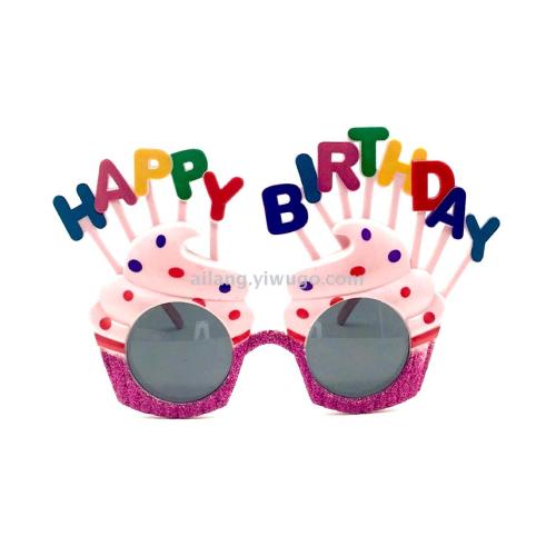 Birthday Party Glasses Prom Sunglasses Happy Birhappy Birthday Glasses Glasses Prom Sunglasses