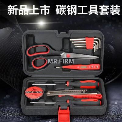 Origin new 12 piece hardware kit set promotion gift for carbon steel home tool kit
