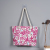 Fashion Shopping Tote Shoulder Bag