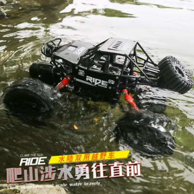 Amphibious four - wheel drive alloy high -speed climbing car bigfoot remote control off - road vehicle rechargeable car children toy boy