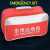 Emergency Kit Customizable Logo Car Kit Storage Bag Empty Bag