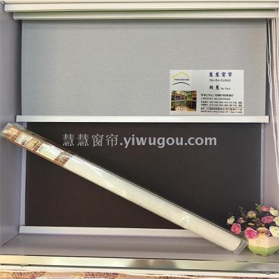 Customized Office Engineering Shutter Tracery Optimascreen Finished Household Daily Necessities Manufacturer Roller Blinds