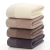 Manufacturer direct sale of new cotton dot-stop towel soft and durable supermarket towel wholesale custom logo