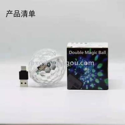 Mobile phone USB mini led crystal magic ball stage light colorful rotating ball DJ light voice-controlled led