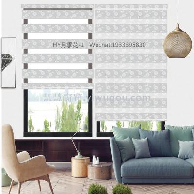 Curtain Soft Gauze Curtain China Rose Pull Bead Roller Shutter Living Room Room Home Curtain Factory Direct Sales Wholesale Hot Sale
