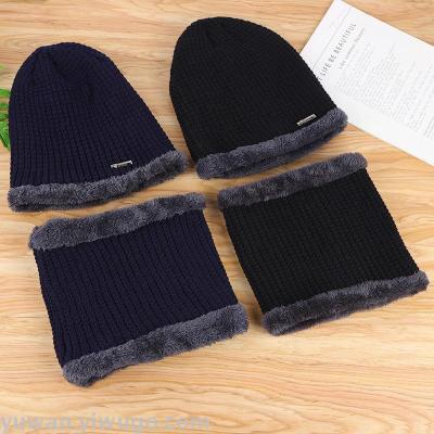 Men's Winter Hat Fleece-Lined Warm Woolen Hat Men's Autumn and Winter Men's Knitted Hat Thickened Ski Cap