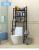 Toilet Bathroom Toilet Rack Floor Toilet Punch-Free Washing Machine Toilet Storage Rack Angle Frame