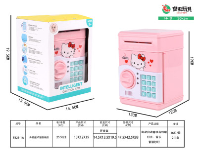 Manufacturer hot selling piggy bank creative ATM cash box simulation password battery safe ATM piggy bank