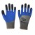 Manufacturers direct wear - resistant wang non-slip comfortable foam double-layer latex gloves labor protection gloves new products on the market