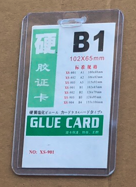 B1 A1 ID card holder PVC Card badge  student id card  work card badge exhibition card 