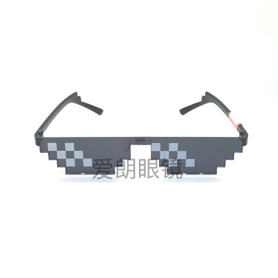 Mosaic pixel code sunglasses 2 yuan animation peripheral spoof force sunglasses