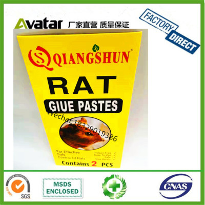 Yellow black blue Red card mouse glue trap adhesive glue mice glue Board mice rat glue board mice traps