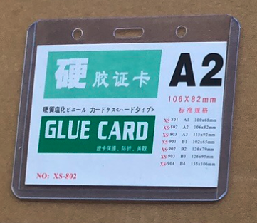 A2 B2 ID card holder PVC Card badge  student id card  work card badge exhibition card 
