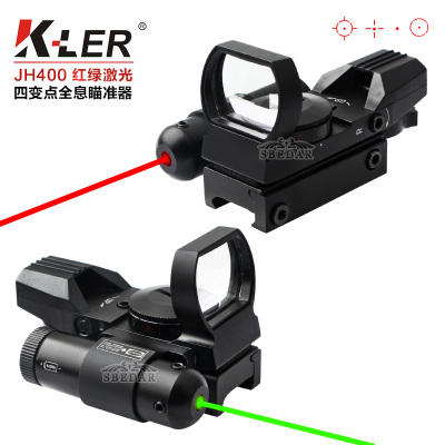 JH400RG red laser green holographic quadrate point sight