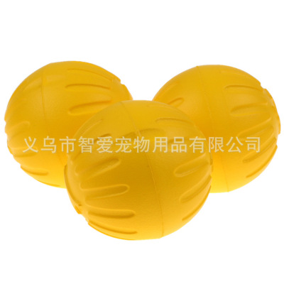 7 Factory Direct Sales Eva Solid Bite-Resistant Floating Dog Ball Toy Ball Dog Training Funny Dog Training Ball Available 7cm