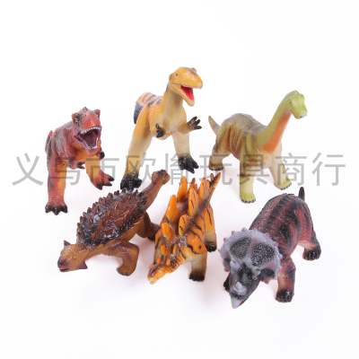 The Plastic Jurassic dinosaur toy set tyrannosaurus rex child simulation animal model