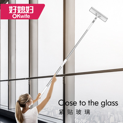 The Window wipers stainless steel rod glass scraper glass wipers wall tiles to scrape Windows