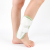 Medical air cold gel ankle protection ankle sprained fixation splint ankle rehabilitation support for serious injury