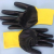 Thirteen Needle Colored Mesh Immersion Nitrile Rubber Protective Labor Gloves