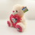 Factory direct 2019 new hot - shot cuddly bear plush toy