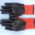 Thirteen Needle Colored Mesh Immersion Nitrile Rubber Protective Labor Gloves