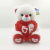 Factory direct 2019 new hot - shot cuddly bear plush toy