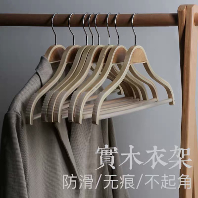 Clothing, green wood, non - slip hanger bamboo plywood pants frame simple fashion space can be customized logo