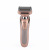 Daily shave electric shaver rechargeable 'dual - purpose electric razor