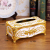 Tissue Box European Style Creative Acrylic Retro Living Room Paper Extraction Box Hotel KTV Bathroom