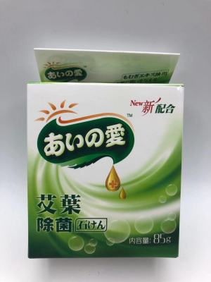 Aino leaves antibacterial bath soap