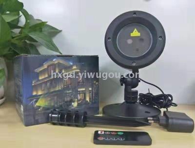 Outdoor 12 pictures laser lamp sky star lawn lamp card light KTV room lamp dance table lamp