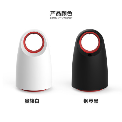 Small home mosquito - repellent device.mute multicolor optional mosquito lamp summer mosquito repellent essential electronic mosquito repellent wholesale