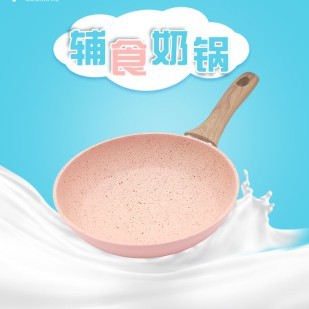 an Aluminum Pot Household Non-Stick Pan Baby Food Pot Medical Stone Pan Non-Stick Cooker Breakfast Pot Stone Pan Milk Pot Wholesale