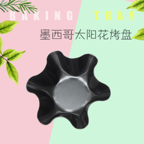cake mold baking pan artifact baking tool salad bowl baking pan hexagonal pan cake mold toast mold cake mold